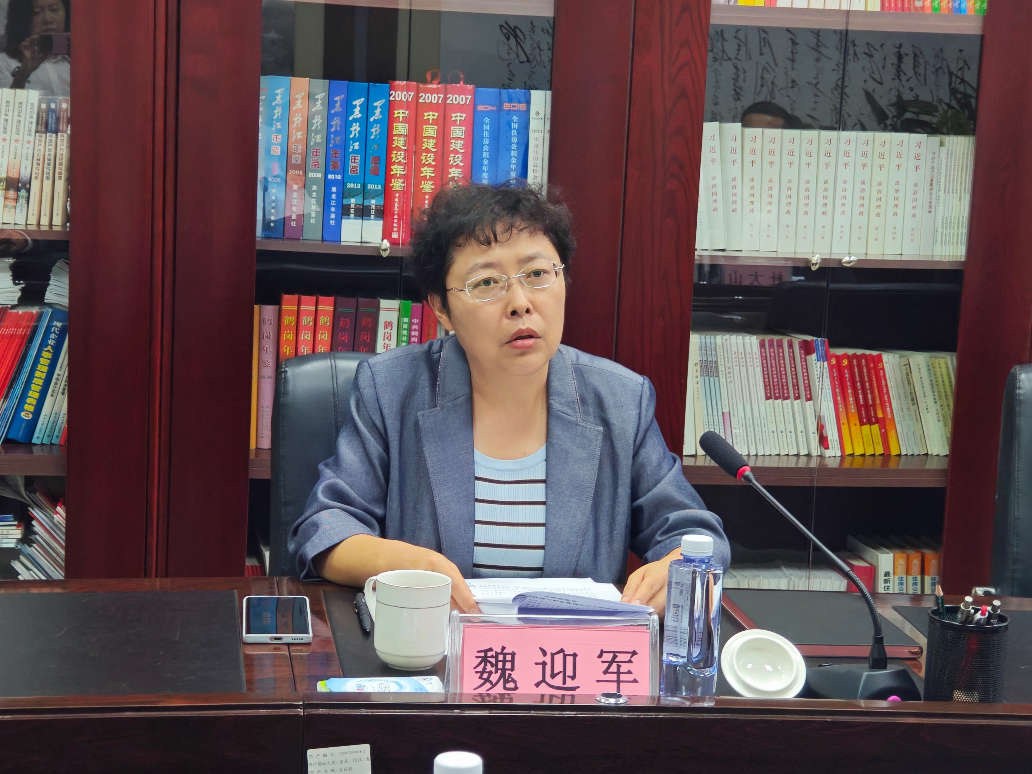 调研督导提质效 深耕民生惠安居——魏迎军副市长调研指导我市住房公积金管理工作