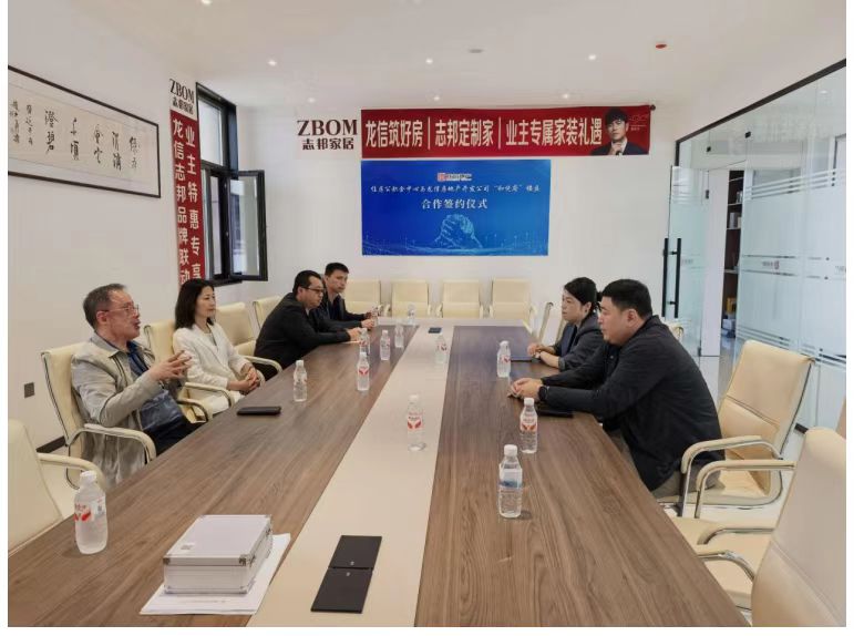 调研走访进楼盘 精准服务助安居——鹤岗市公积金中心深入房企楼盘开展走访调研活动